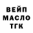БУТИРАТ BDO Margo Bylatova