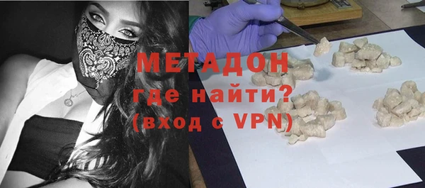стафф Алексеевка