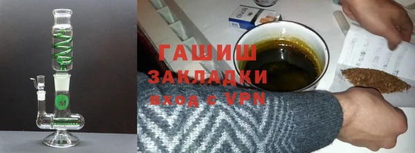 стафф Алексеевка