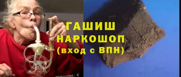 экстази Алексин