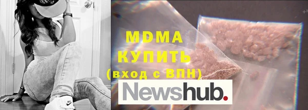 экстази Алексин