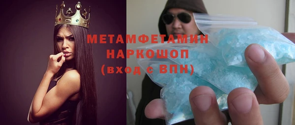 экстази Алексин