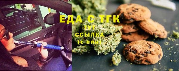 соль курить ск Навашино
