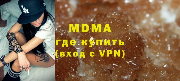 стафф Алексеевка