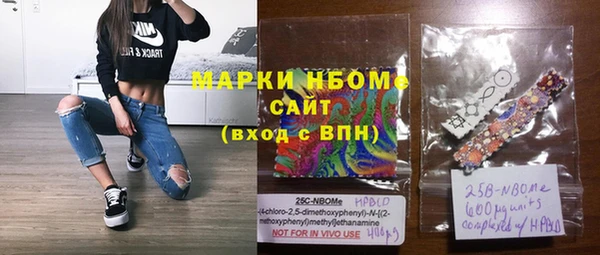 экстази Алексин
