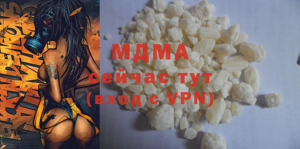 мдпв Алзамай