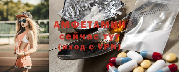 экстази Алексин