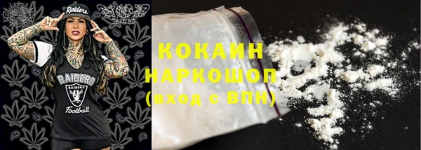 метадон Медвежьегорск