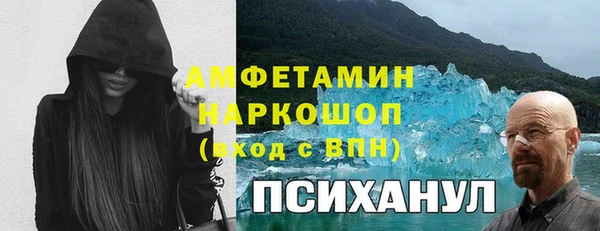 стафф Алексеевка