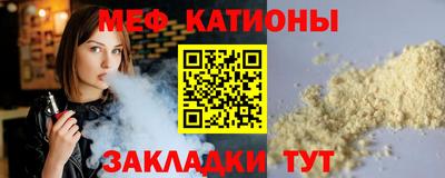 кокаин премиум Первоуральск