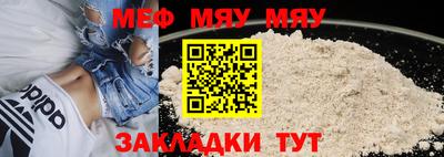 кокаин премиум Первоуральск