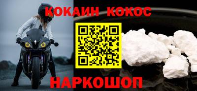 МДМА Партизанск