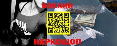 МДМА Партизанск