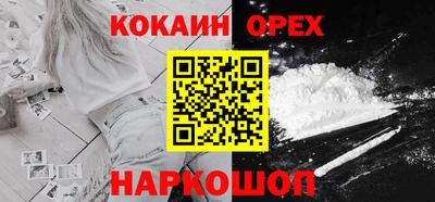 меф Пенза