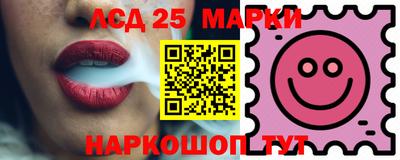 меф Пенза