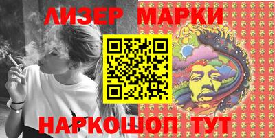 меф Пенза