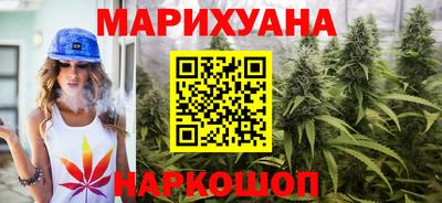 меф VHQ Пыть-Ях