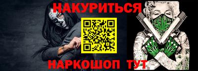 МДМА Партизанск