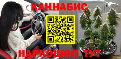 МДМА Партизанск