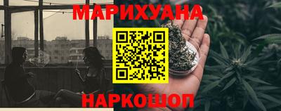 2c-b Пугачёв