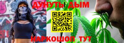 МДМА Партизанск