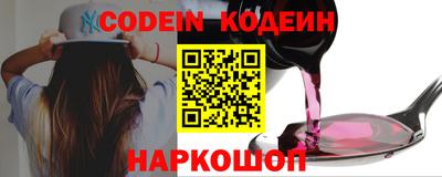 меф VHQ Пыть-Ях