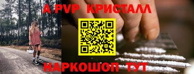 кокаин премиум Первоуральск