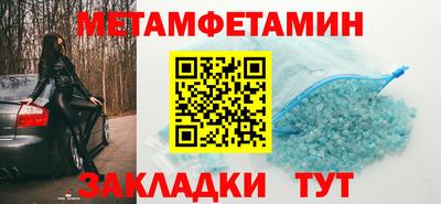 кокаин премиум Первоуральск