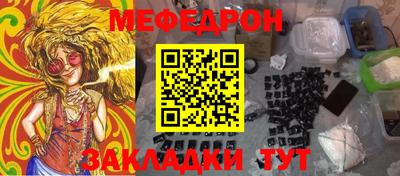 2c-b Пугачёв
