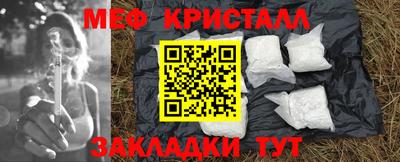 кокаин премиум Первоуральск