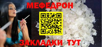 2c-b Пугачёв