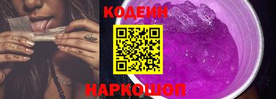 меф Пенза