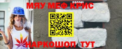 кокаин премиум Первоуральск