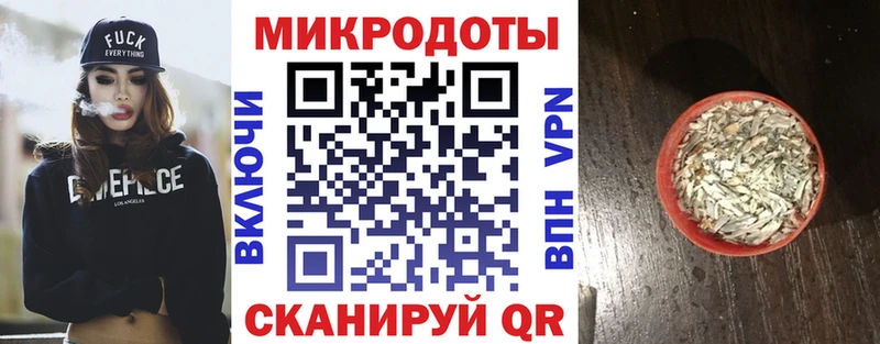 Псилоцибиновые грибы мухоморы  Ставрополь 