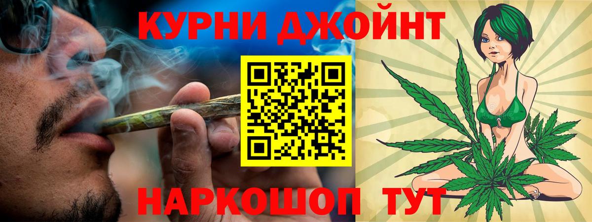 Бошки марихуана MAZAR Ставрополь